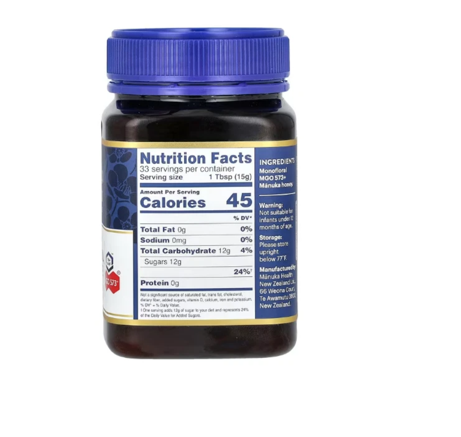 Manuka Health, Raw Manuka Honey UMF 16+, MGO 573+, 17.6 oz (500 g)